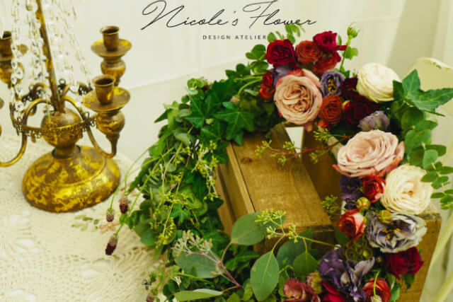 Bridal Flower Bouquet Singapore